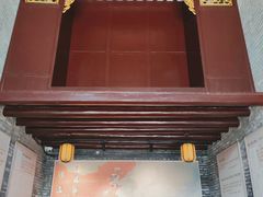 -梁启超故居纪念馆