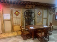 -绿岛汤泉韩式休闲会所