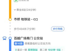 -顺德哥卜卜贝(旗舰店)