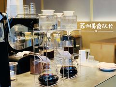 冰滴咖啡-Seesaw Coffee(苏州中心店)