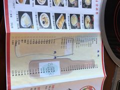 -亿诣蝎府炸酱面羊蝎子火锅(酷车小镇店)