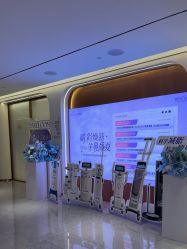 -深圳美莱医疗美容医院