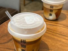-稀物集咖啡(徽州大道店)