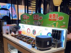 -呷哺呷哺 小火锅 (浦东新欧尚超市店)