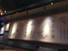 -渝是乎酸菜鱼(龙旗购物中心店)