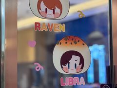 -小杨生煎(周浦万达店)
