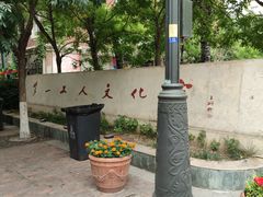 -天津意大利风情旅游区