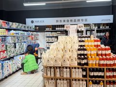 -物美超市(三里河店)