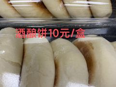 -新华医院-食堂