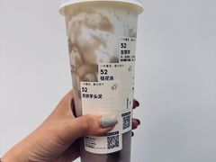 -喜茶(北京华贸购物中心店)