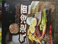 -盒马鲜生(双清路店)