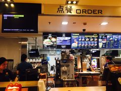 -麦当劳(番禺易发商业街店)