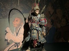 -中国美术学院-美术馆