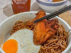 -和府捞面·大师店(上海漕宝路日月光店)