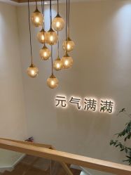 -可樱汇·美容洗发SPA