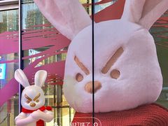 -杭州平安悦坊 PAFC LIVING