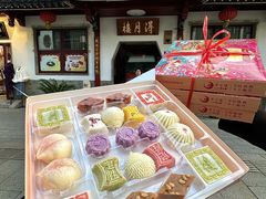 -得月楼·省级非遗·传统苏帮菜(观前店)