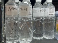 -Olé精品超市(前海壹方城店)