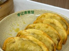 -李记清真馆(打钉巷店)