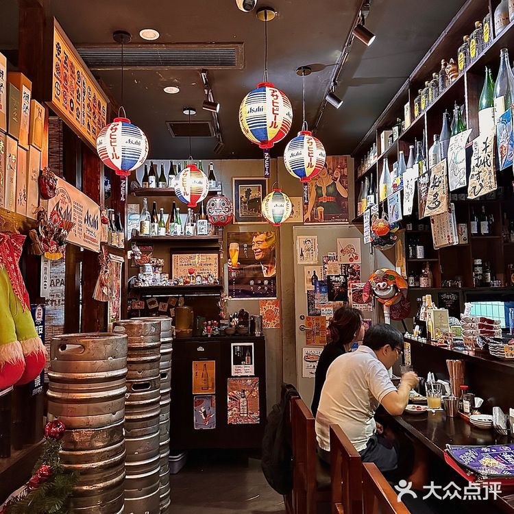 厦门｜私藏的氛围感居酒屋🏮深夜好去处  