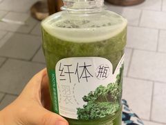 -喜茶(广州佳兆业广场店)