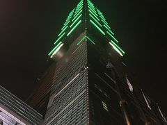 -台北101