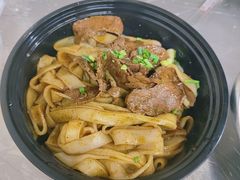 隔壁的隔壁精粉世家的牛肉拌粉-小民大排档(马场角横路店)
