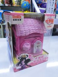 -开心哈乐亲子乐园(东森时尚百货店)