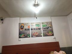 -老好吃清真麻辣烫