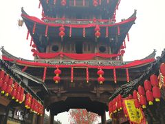 -中天楼