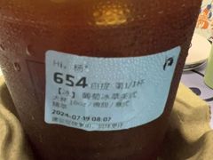 -瑞幸咖啡(星辉中心店)