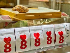 -8 Hearts Coffee(悟锦世纪大楼店)