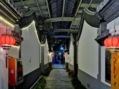 景观位-炑羊香烤全羊(西三旗店)