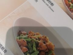-汤城小厨•粤菜•靓汤(西直门凯德MALL店)