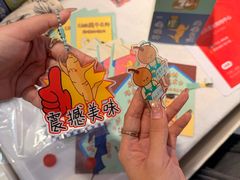 -中航城君尚购物中心