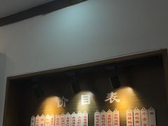 -伟记奥面馆(养育巷店)