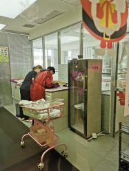 点击看大图 -弗蕾亚·和月月子调理院(东湖店)