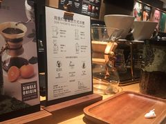 -星巴克(广州动漫星城东区店)