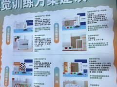 -昆明普瑞眼科医院·近视手术(龙泉院区)