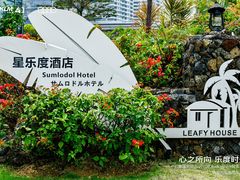 -深圳锦龙奥迪4S店(前海店)