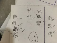 -老猫牛肉火锅(沙溪店)
