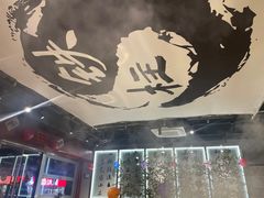 -郭铁柱·泥炉老火锅(江北龙湖天街店)