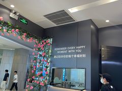 -威高广场