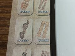 -汉巴味德·烤肉与啤酒的自助(杭州大悦城店)