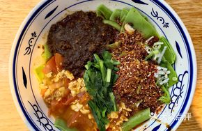 Spinach Noodle Stir-fry