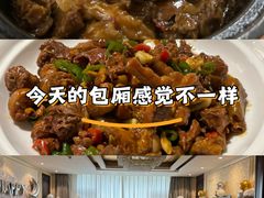 -香丰阁·烤鸭·川湘菜(昌平店)