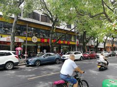 -潮镇老尾牛杂(环城西路店)