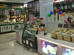 -雪莓娘(凯德和平广场店)