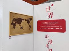 -台州博物馆
