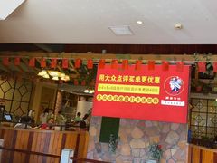-醉美东江·三文鱼·烧鸡公